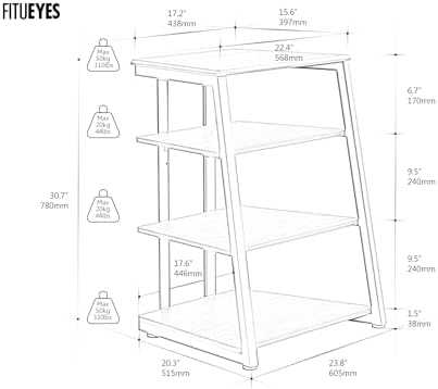 FITUEYES 4-Tier AV Media Stand Corner Shelf for Record Player HiFi, Walnut