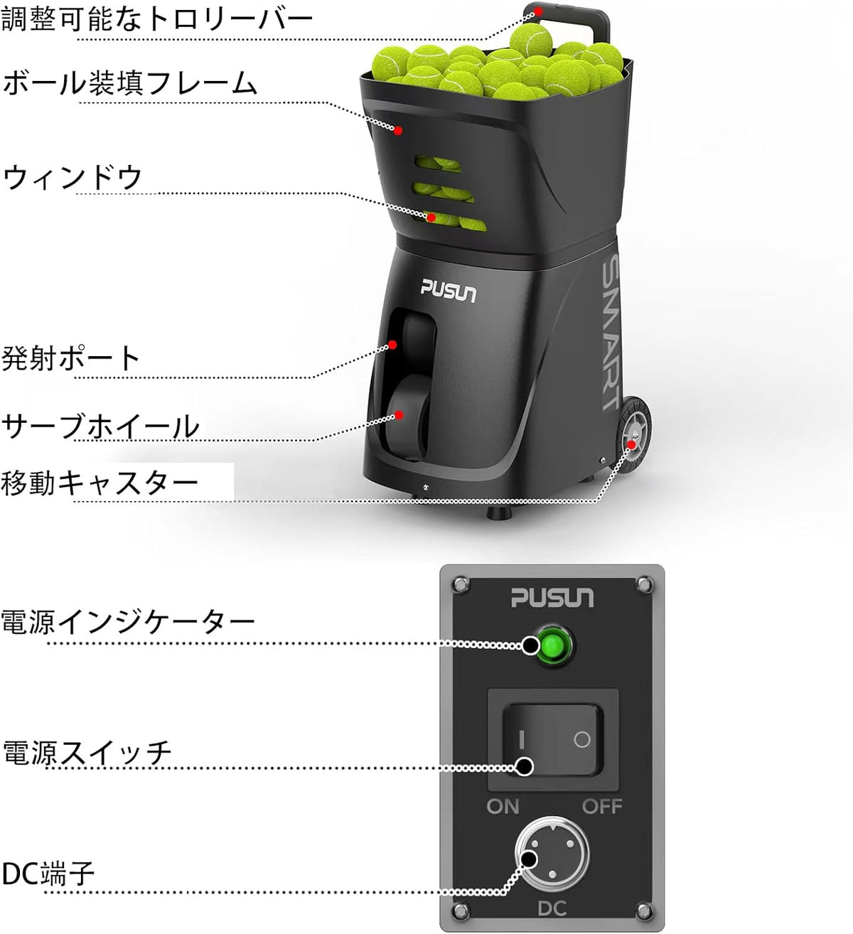 Smart Tennis Ball Machine PT-SMART PRO - 100+ Ball Capacity, Full APP Control, Internal Spin Serve, Ideal for Training & Matches