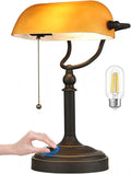 Newrays Matted Amber Glass Bankers Desk Lamp, Stepless Dimmable Table Lamp Plug