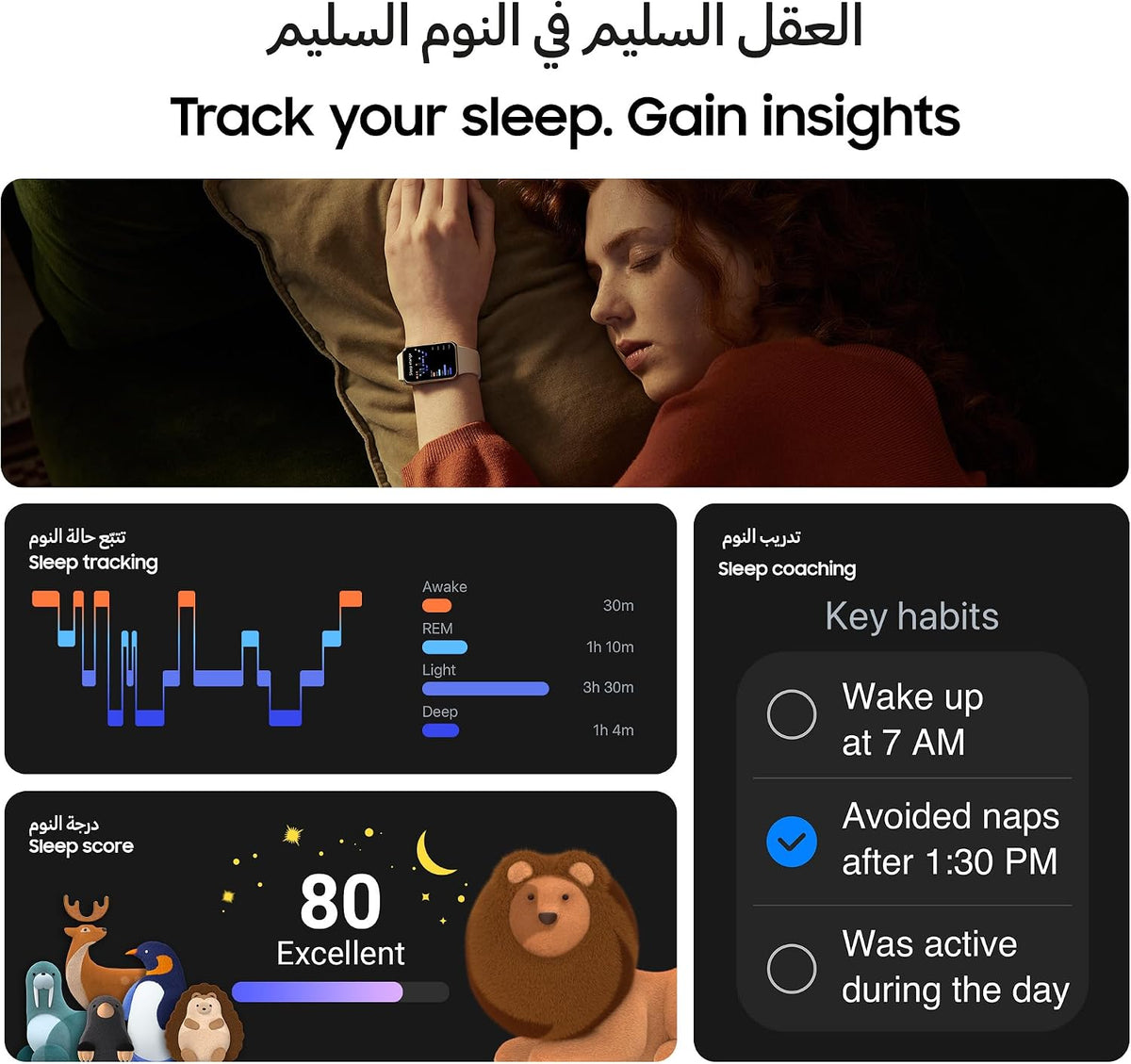 samsung galaxy fit 3 [2025, 40mm] 1.6" amoled showing dimensions
