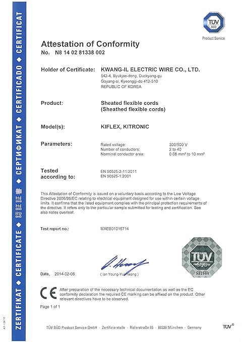 KWANGIL 2C 22AWG AMSB Shielded Cable Wire