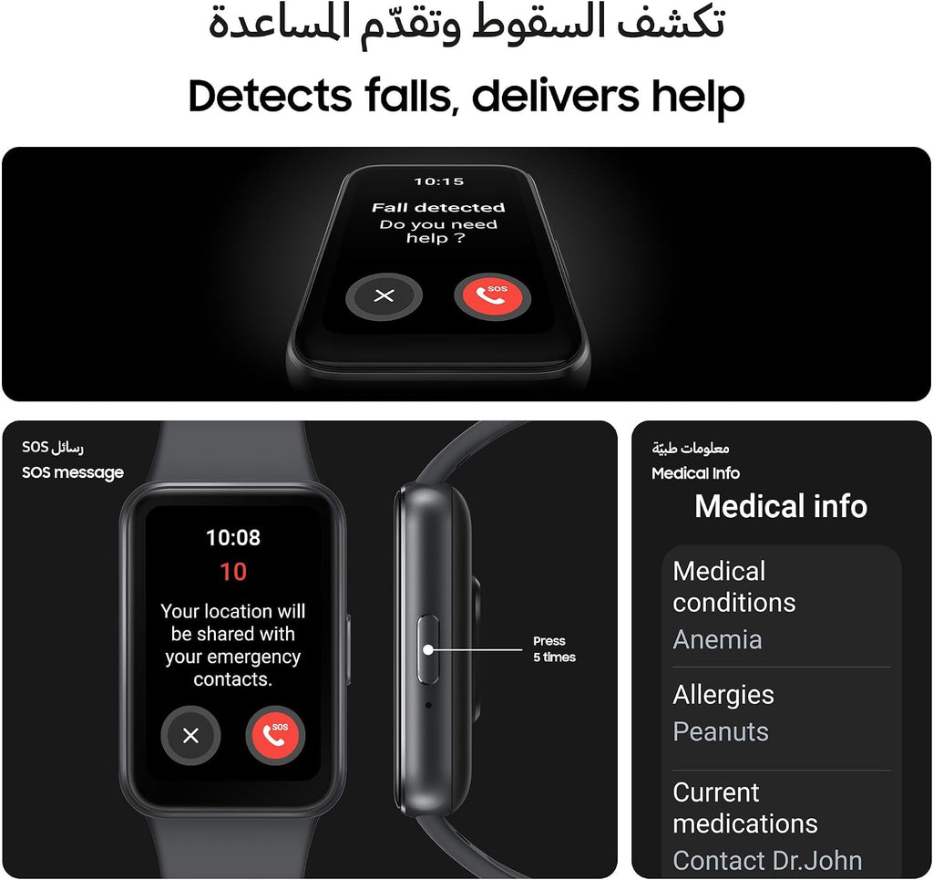 samsung galaxy fit 3 [2025, 40mm] 1.6" amoled, front angle view